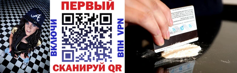 АМФЕТАМИН 97%  Копейск 