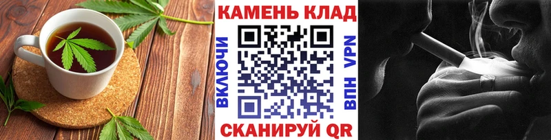 Canna-Cookies конопля  hydra ссылка  Копейск 