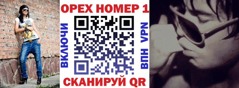 Кокаин Боливия Копейск