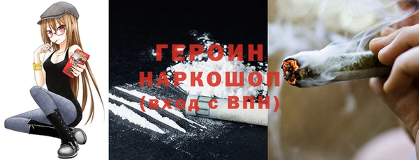 марки lsd Алексеевка