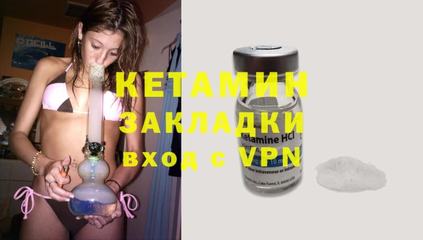 дживик Алзамай