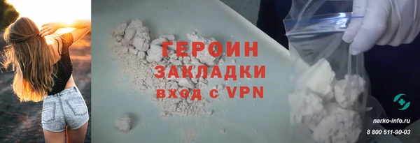 дживик Алзамай