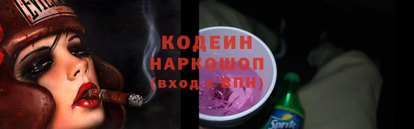 марки lsd Алексеевка