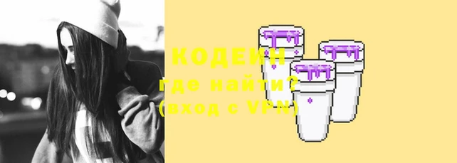дживик Алзамай