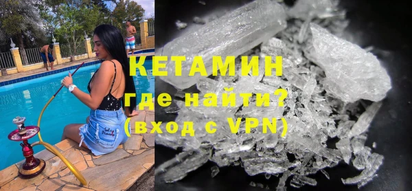 кокаин колумбия Абдулино