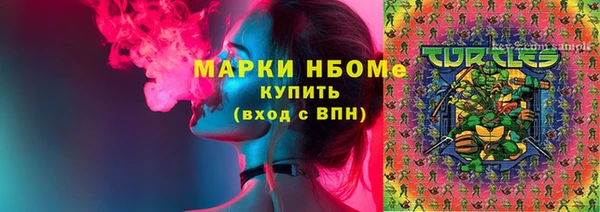 дживик Алзамай