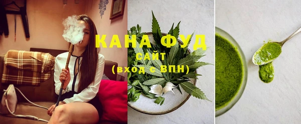 дживик Алзамай