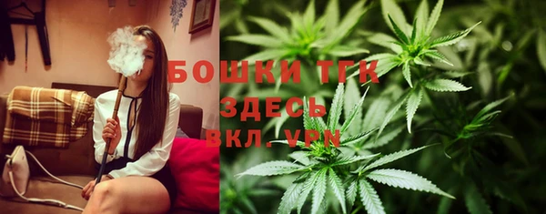 марки lsd Алексеевка
