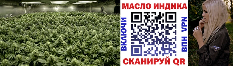 mega ссылки  Копейск  ТГК вейп с тгк 