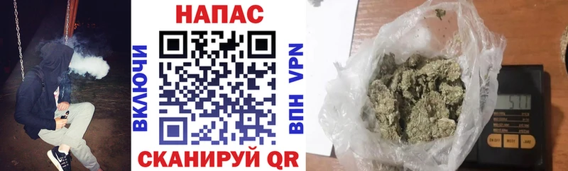 наркошоп Копейск Бошки марихуана планчик